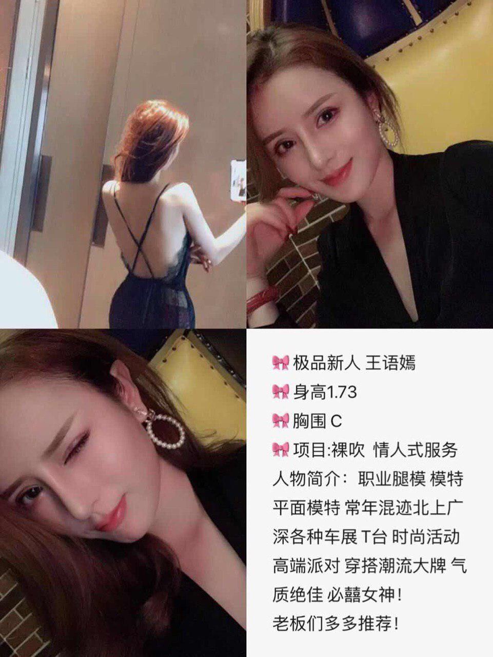 我们情人约会未修改版
